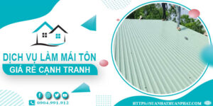 Đơn giá làm mái tôn tại Ngã Bảy -【Chỉ từ 299K/m² - 399K/m²】