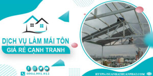 Đơn giá làm mái tôn tại Pleiku -【Chỉ từ 299K/m² - 399K/m²】